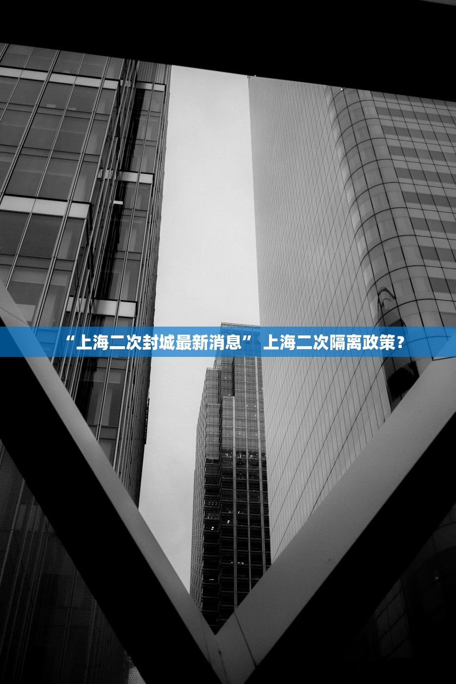 推荐一款“传送屋激K怎么开挂”详细分享装挂步骤
