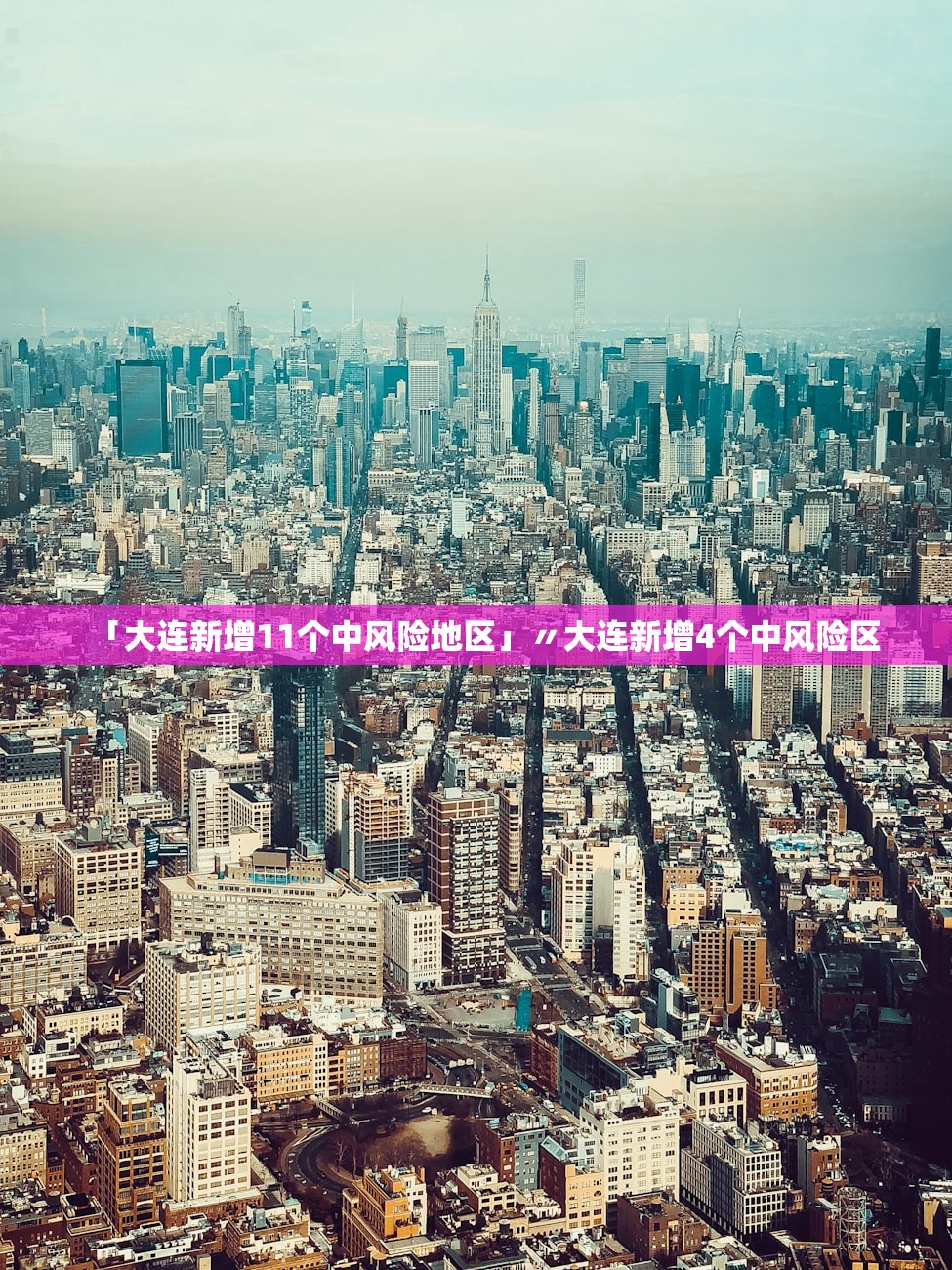 必学教你安装“微乐划水麻将开挂神器”开挂辅助详细步骤