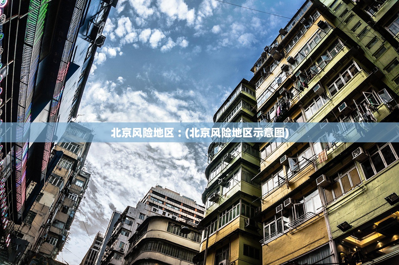 广东新增本土确诊31例深圳23例,广东深圳新增疫情最新情况 广东新增本土确诊31例深圳23例,广东深圳新增疫情最新情况