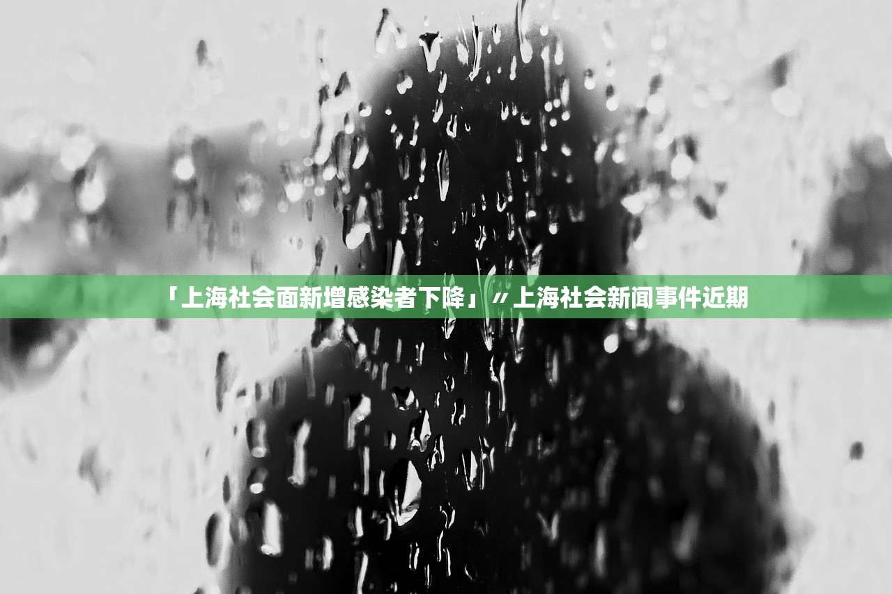 帮你解答“冰球突破可以开挂吗”2026开挂教程步骤