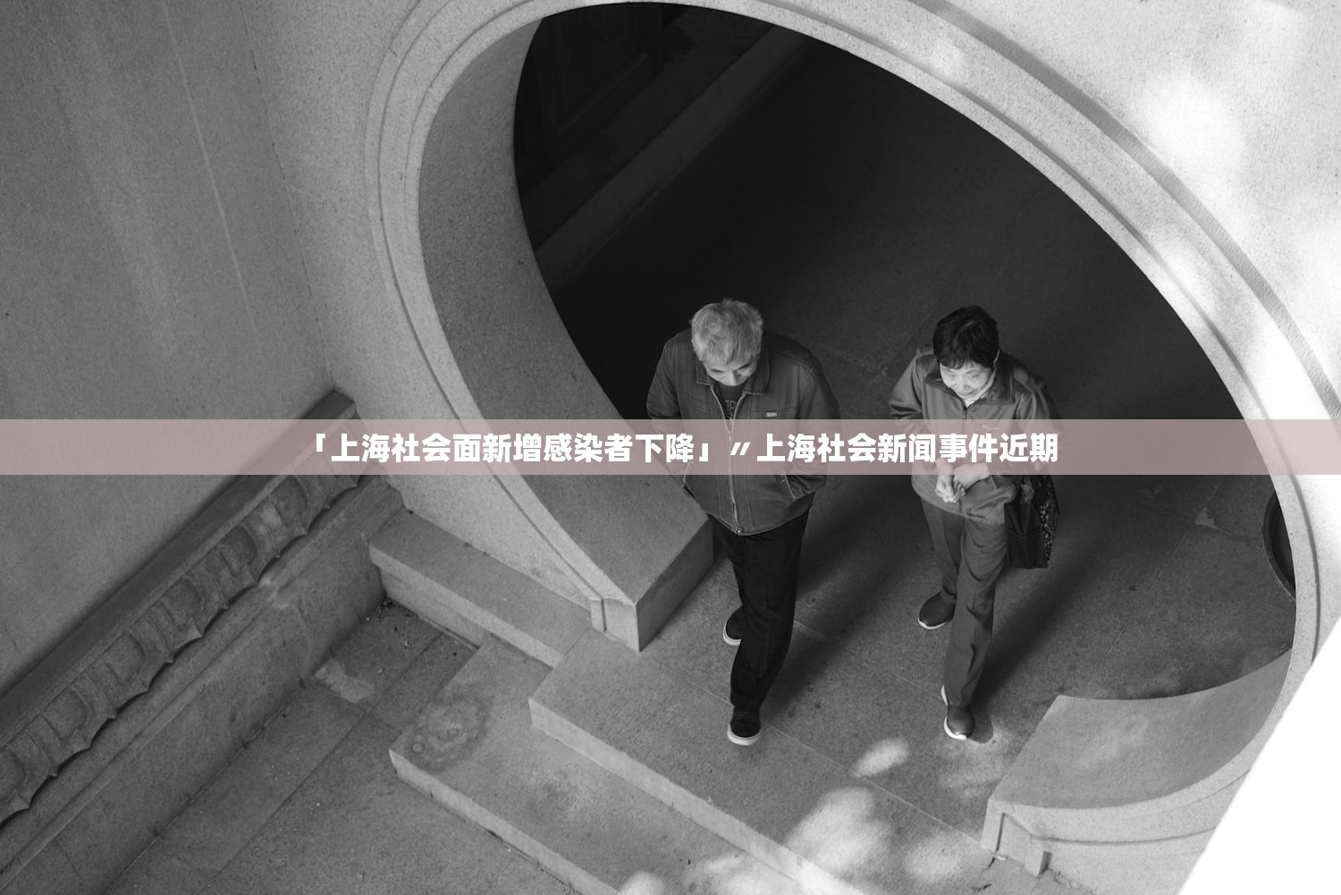 实操教程“微乐捉鸡透视挂免费下载”详细分享装挂步骤教程