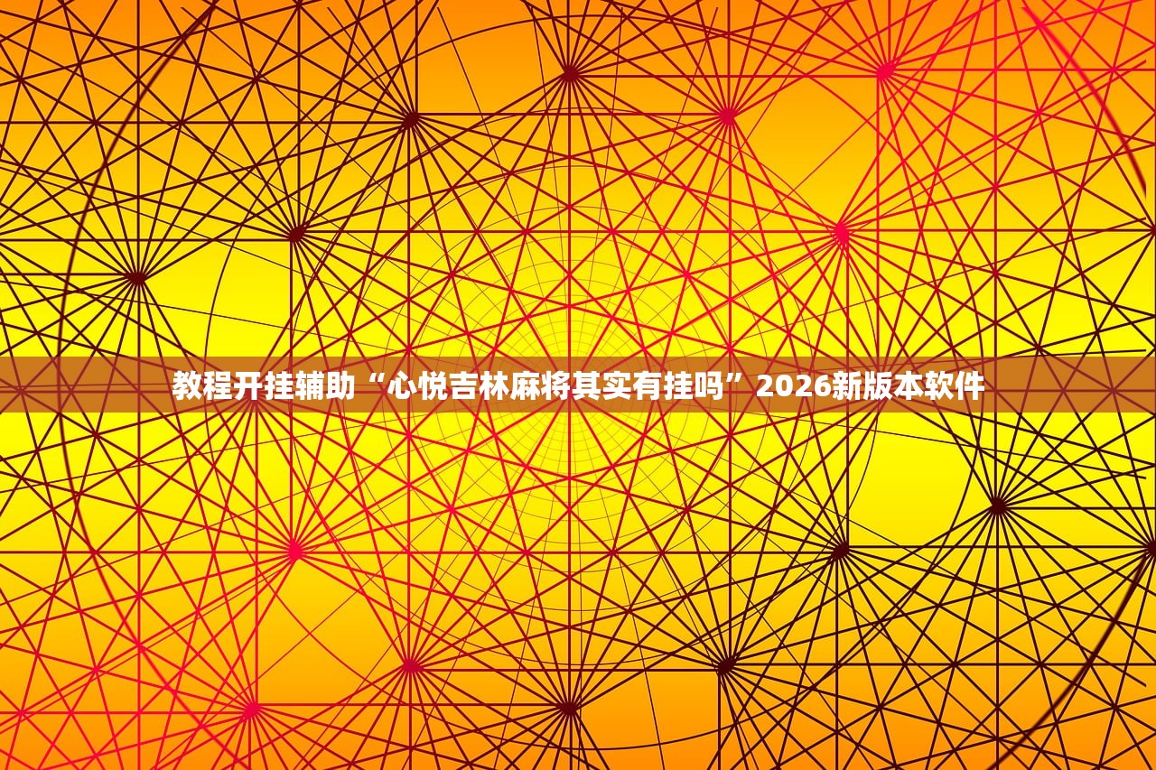 【成都无新增病例/成都无新增病例及无症状感染者】 【成都无新增病例/成都无新增病例及无症状感染者】