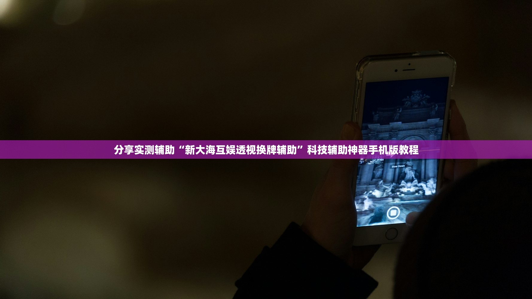 “湖南株洲疫情最新情况” 湖南株洲疫情最新动态？