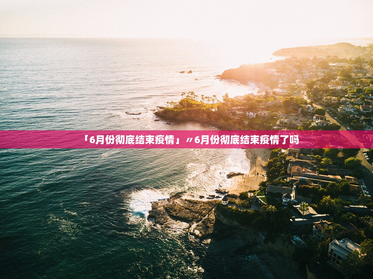 教程解析“微乐河北麻将万能挂免费下载”2026透视开挂