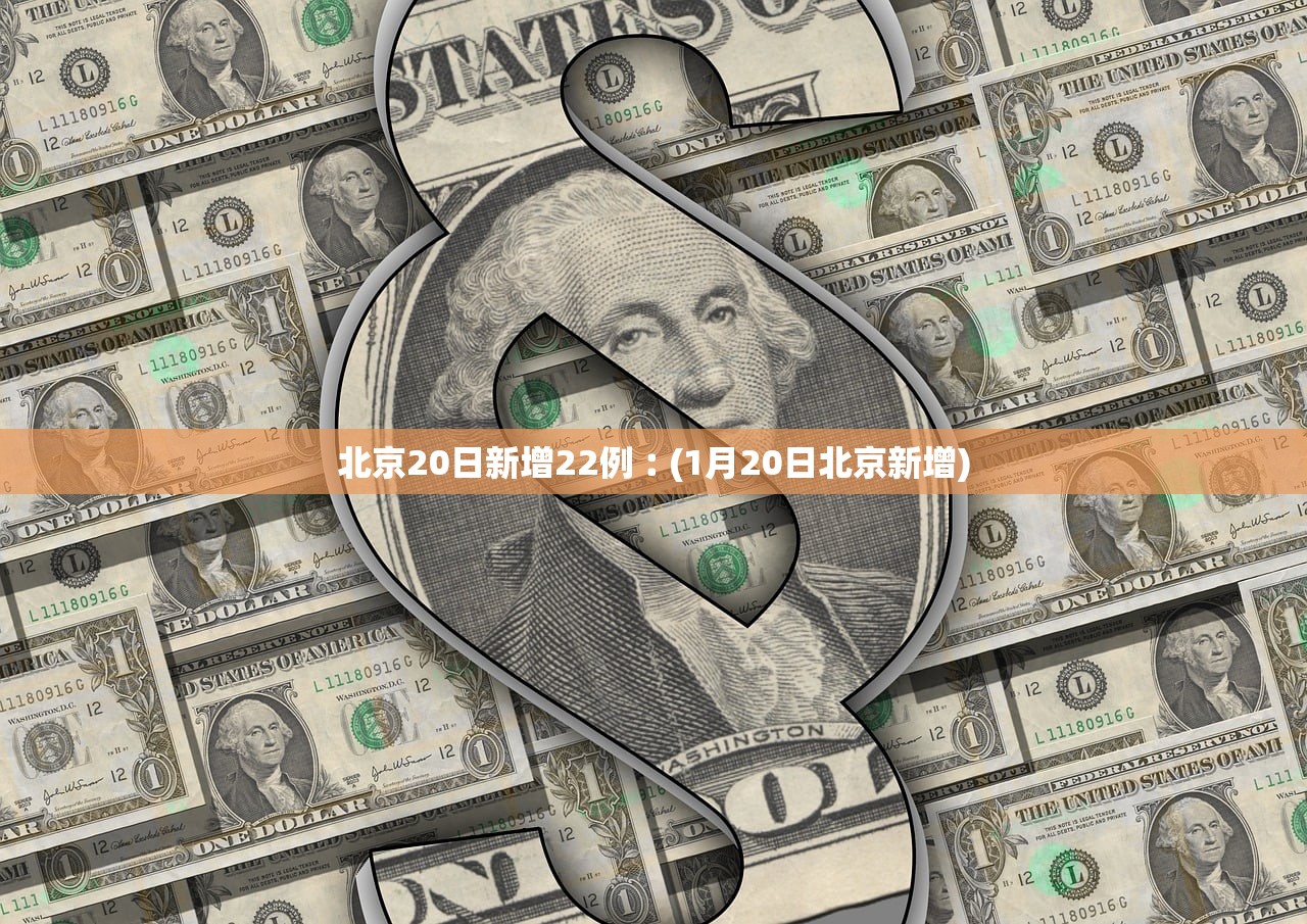 专家分析“微乐踢坑能开透视挂吗	”作弊(透视)透视辅助 