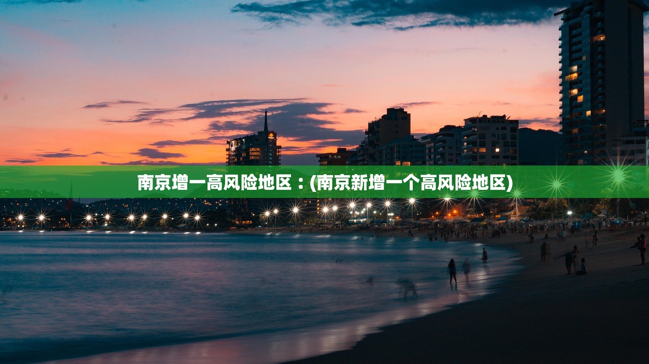 软件分享“好友赣南麻将开挂方法”辅助器 – 实时智能回复