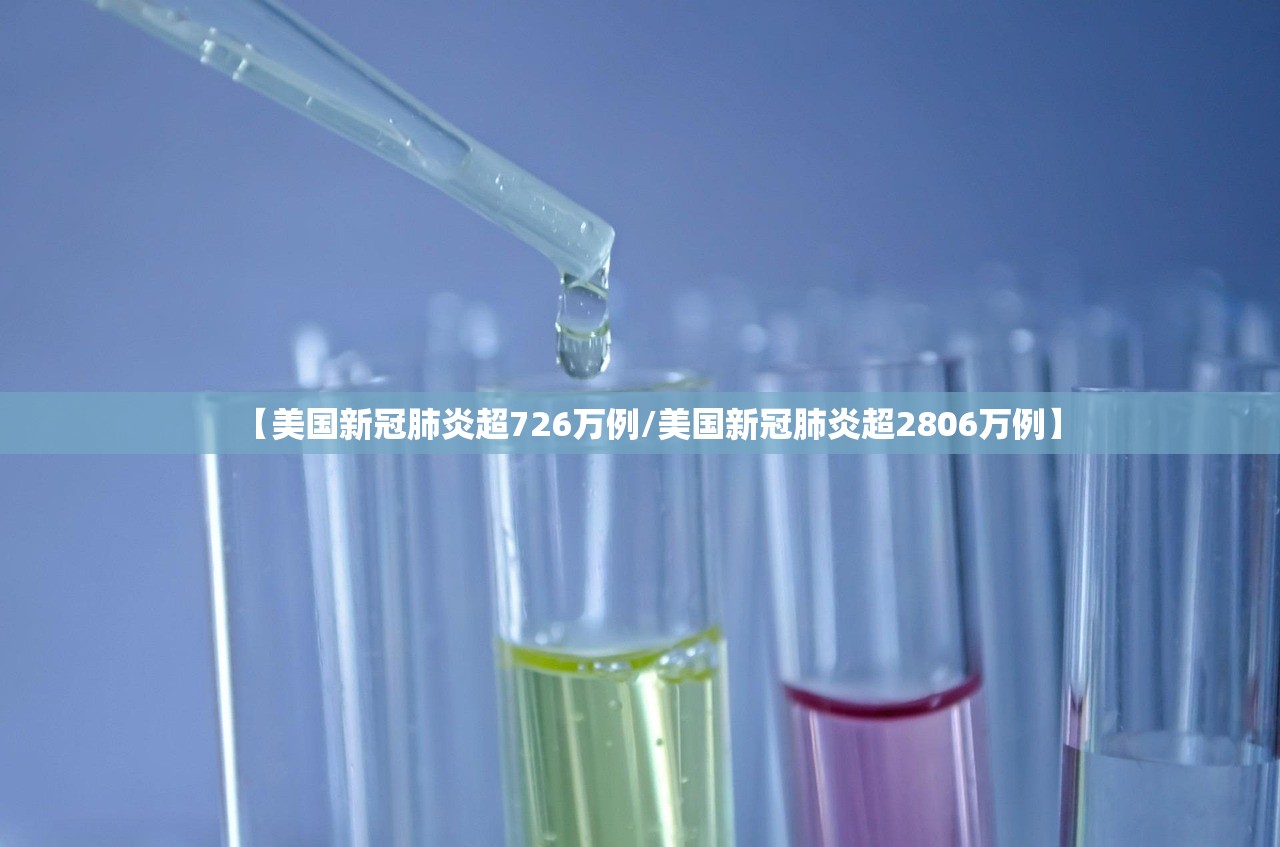 必备科技“神兽大厅金花总是输是怎么回事”2026透视开挂