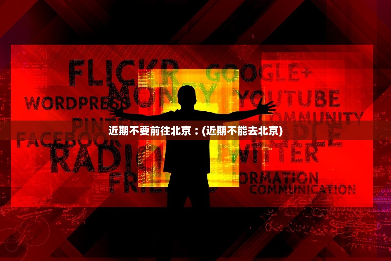 软件分享“闲来玩十三水怎么样才能天天赢	”附开挂脚本详细教程-知乎
