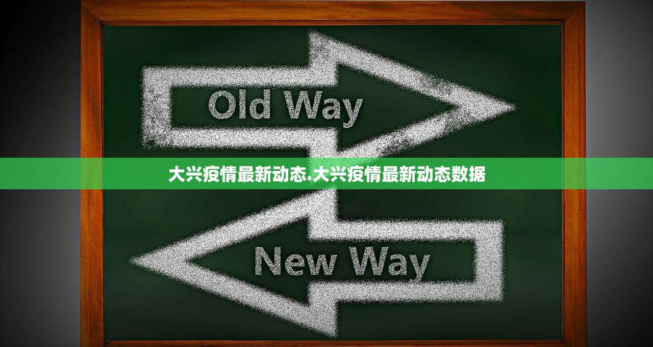 开挂辅助工具“微乐掼蛋万能开挂器通用版”开挂辅助详细步骤