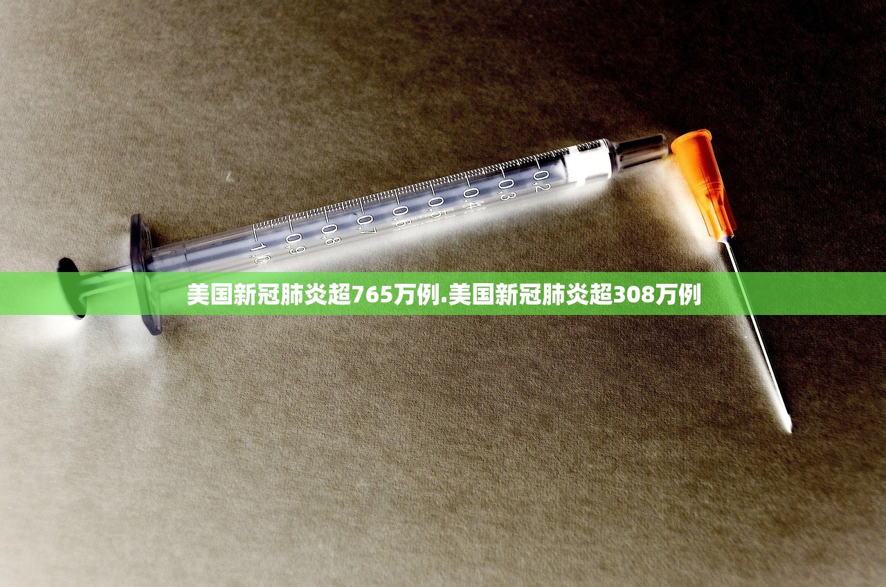 专家分析“微乐有没有开挂辅助器软件”开挂详细教程