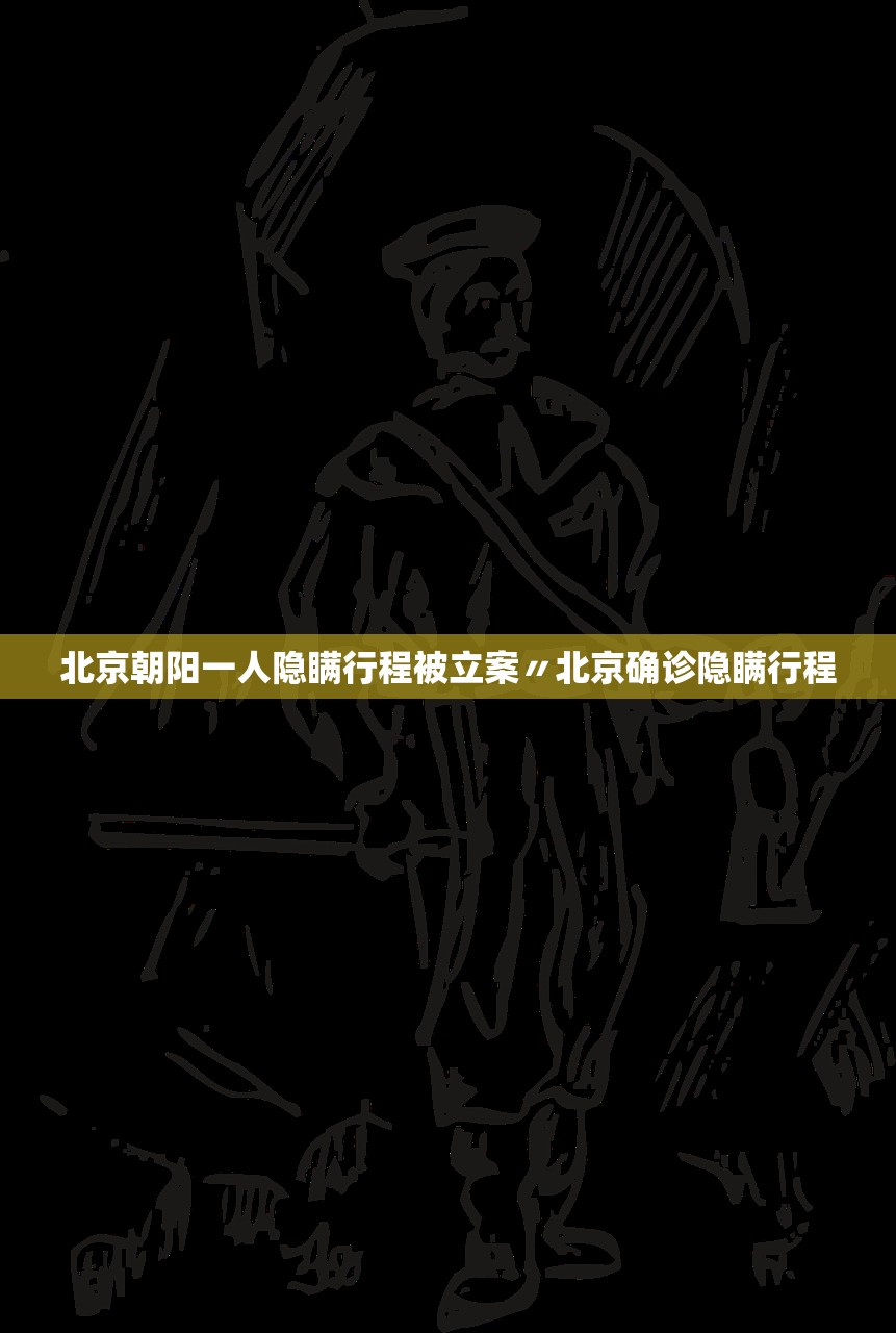实测辅助“天酷大厅如何会赢”2026透视开挂