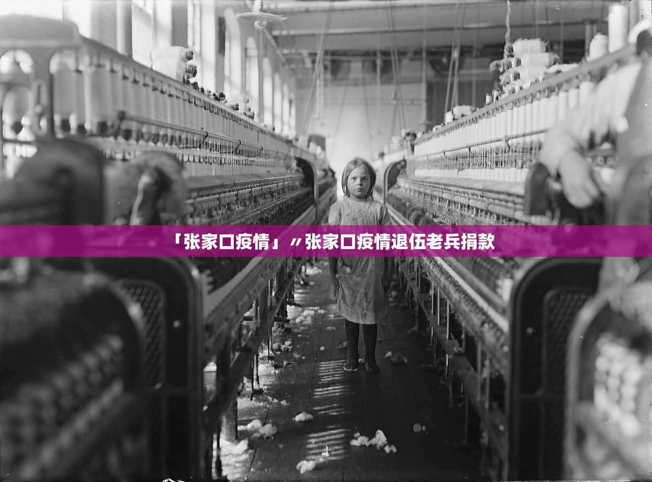 玩家必搜“聚友合集是不是有挂”2026开挂教程步骤