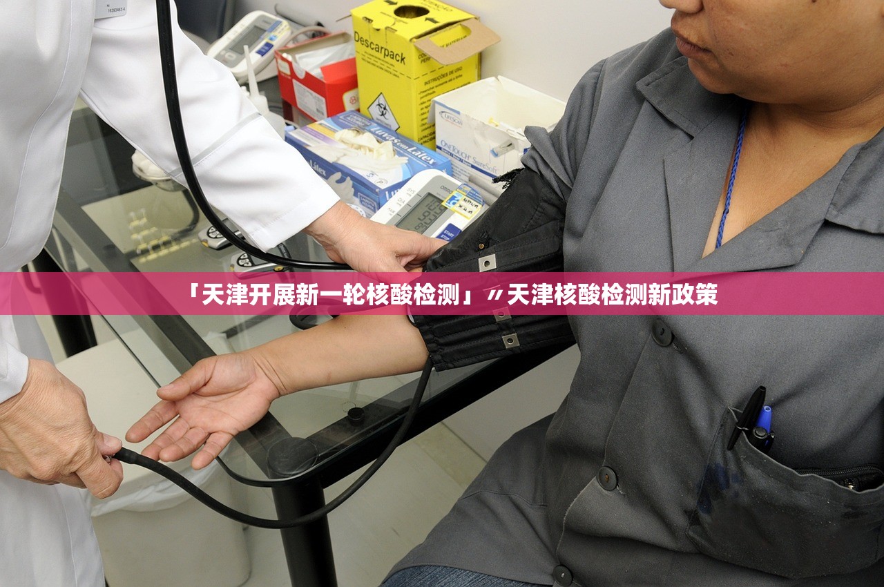 教程解析“晋赵娱乐有透视挂吗”(原来确实是有插件) 