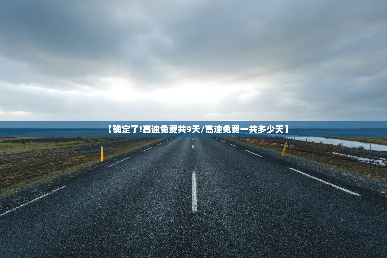 教程解析“晋赵娱乐有透视挂吗”(原来确实是有插件) 