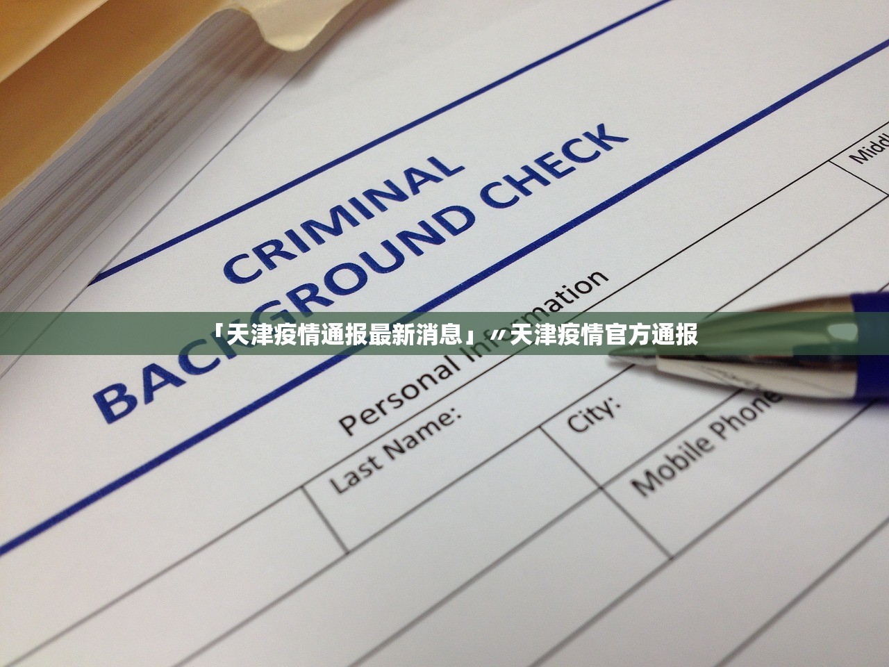 玩家必搜“聚友合集是不是有挂”2026开挂教程步骤