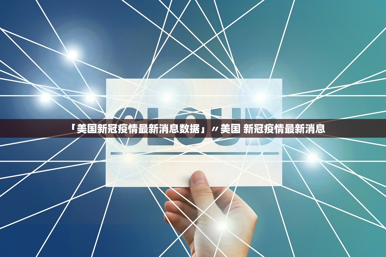 必备科技“微乐山西麻将怎么开免费的挂	”辅助器 – 实时智能回复
