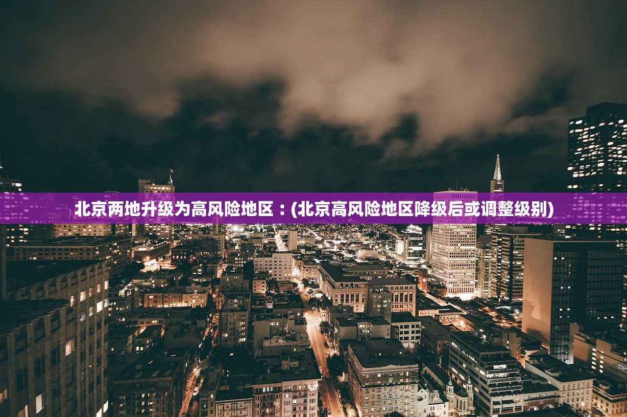 可用版本“闲逸棋牌开挂教程”附开挂脚本详细步骤