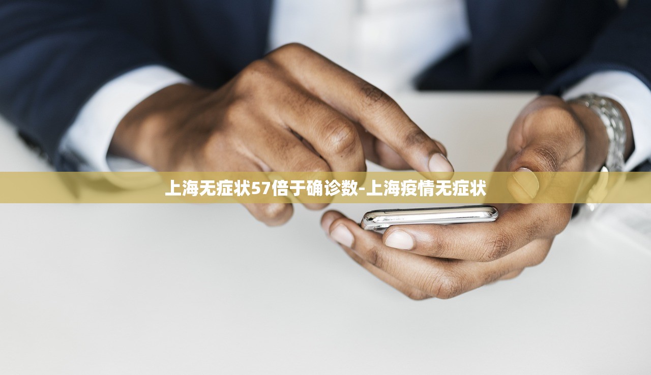 实测辅助“微乐陕西三带其实真有透视挂的”2026开挂教程步骤
