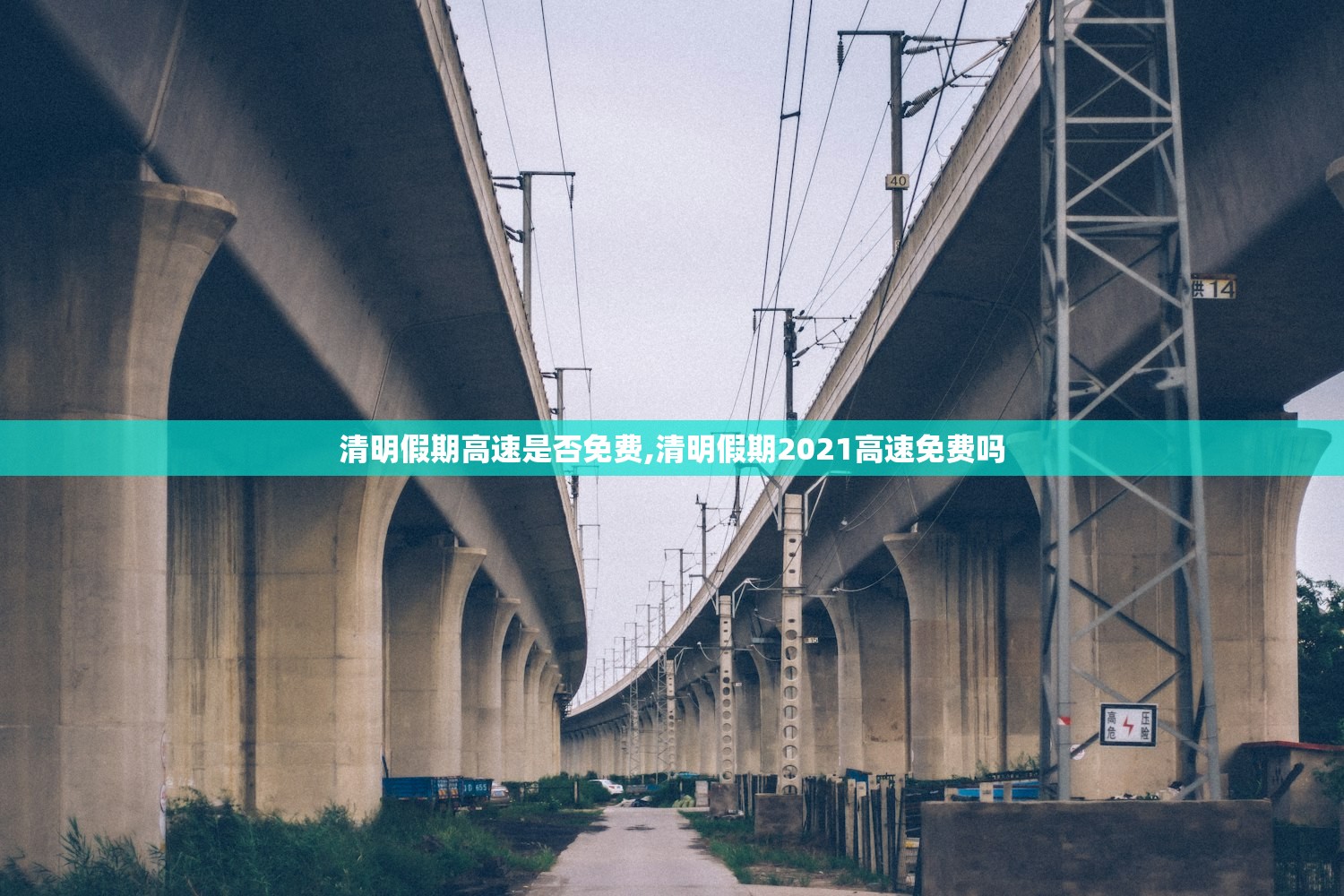 实测辅助“微乐陕西三带其实真有透视挂的”2026开挂教程步骤