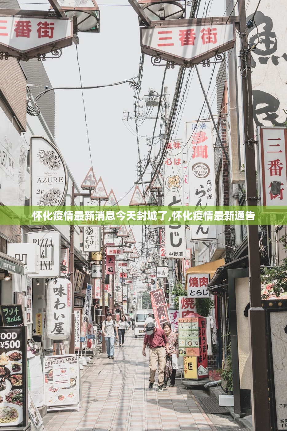 专家分析“浙江游戏大厅到底有没有挂	”详细分享装挂步骤