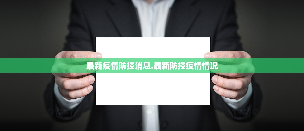 教程辅助！“小程序四川麻将有挂吗	”作弊(透视)透视辅助 