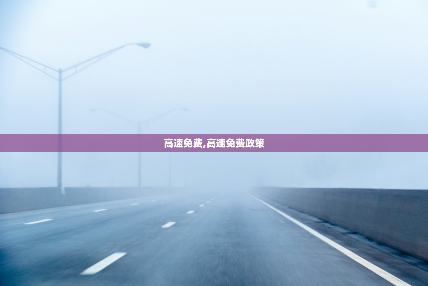 【常州疫情解封了吗/常州疫情管控什么时候结束】