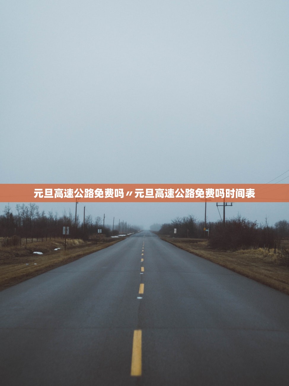 软件分享“微乐四川麻将开挂免费下载安装”2026开挂教程步骤