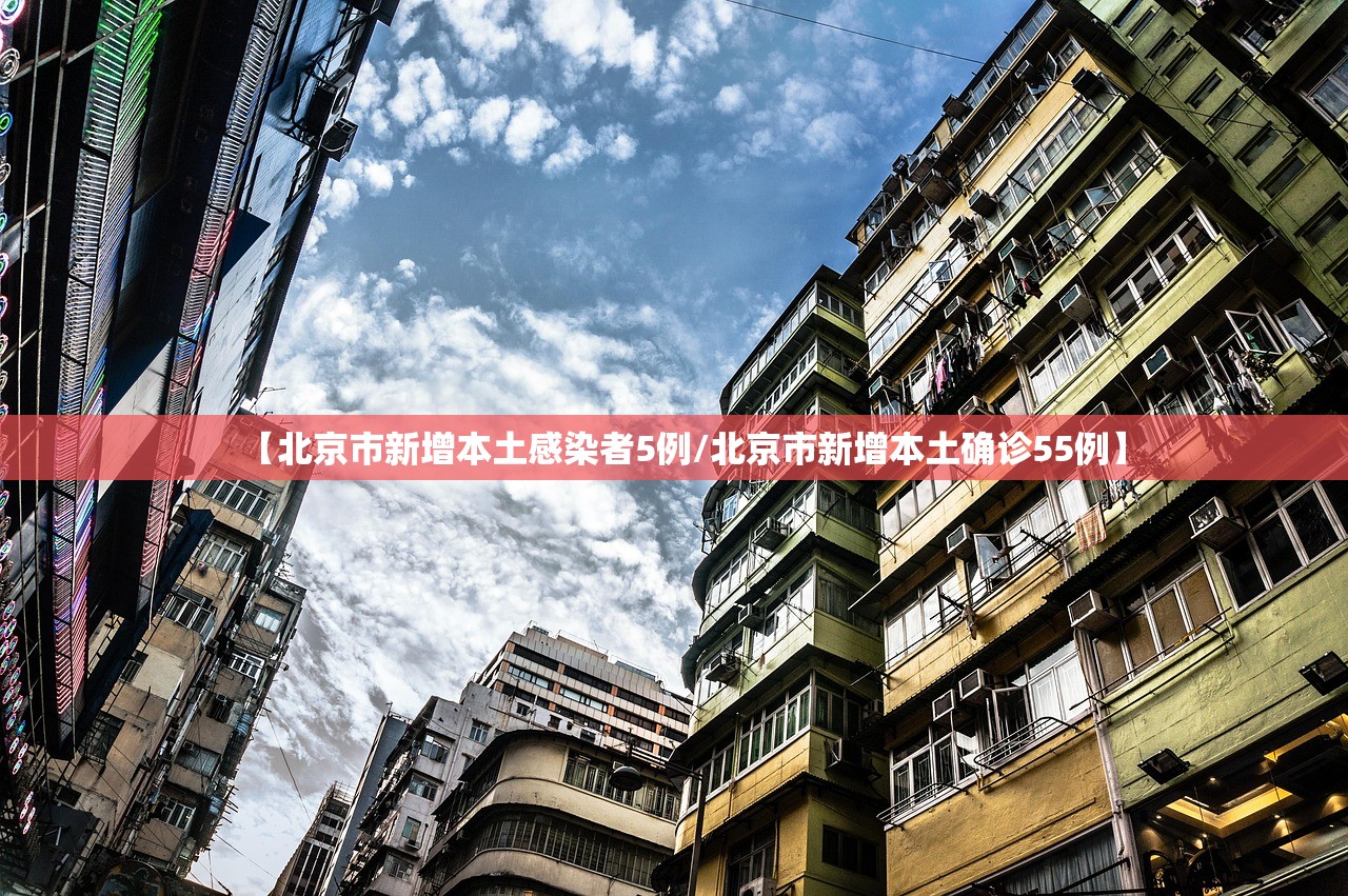分享实测辅助“新牛魔王金花辅助软件”开挂(透视)辅助教程