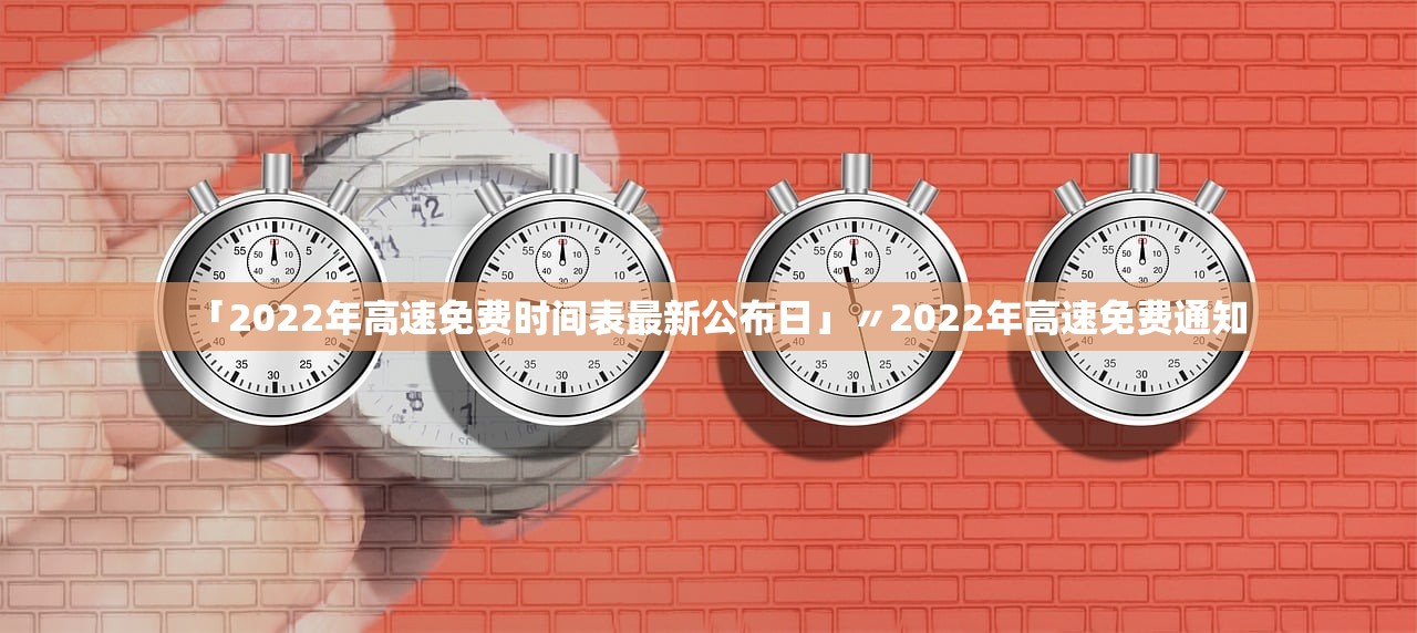 教程开挂辅助“wepoker辅助挂使用教程”2026开挂教程步骤
