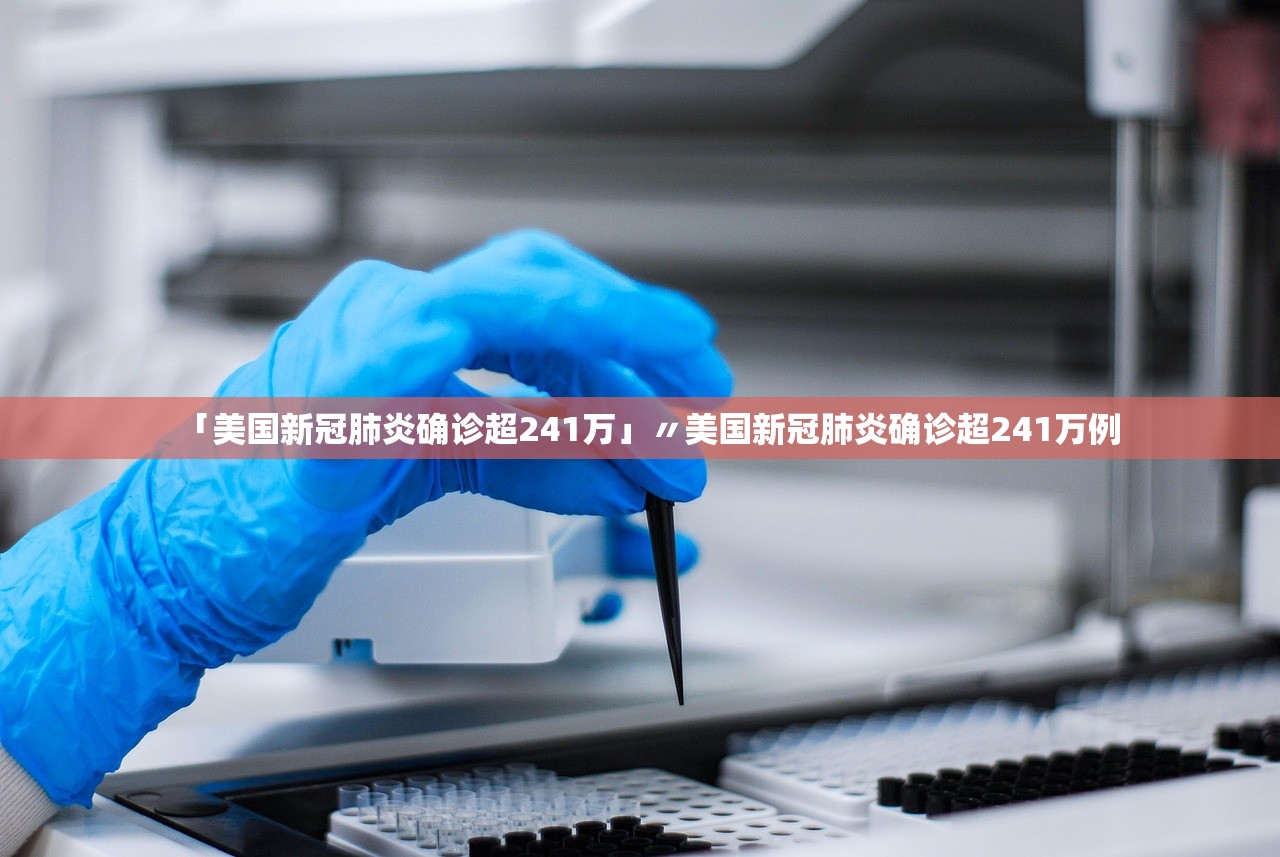推荐一款“朋友局透视挂”(原来确实是有插件) 