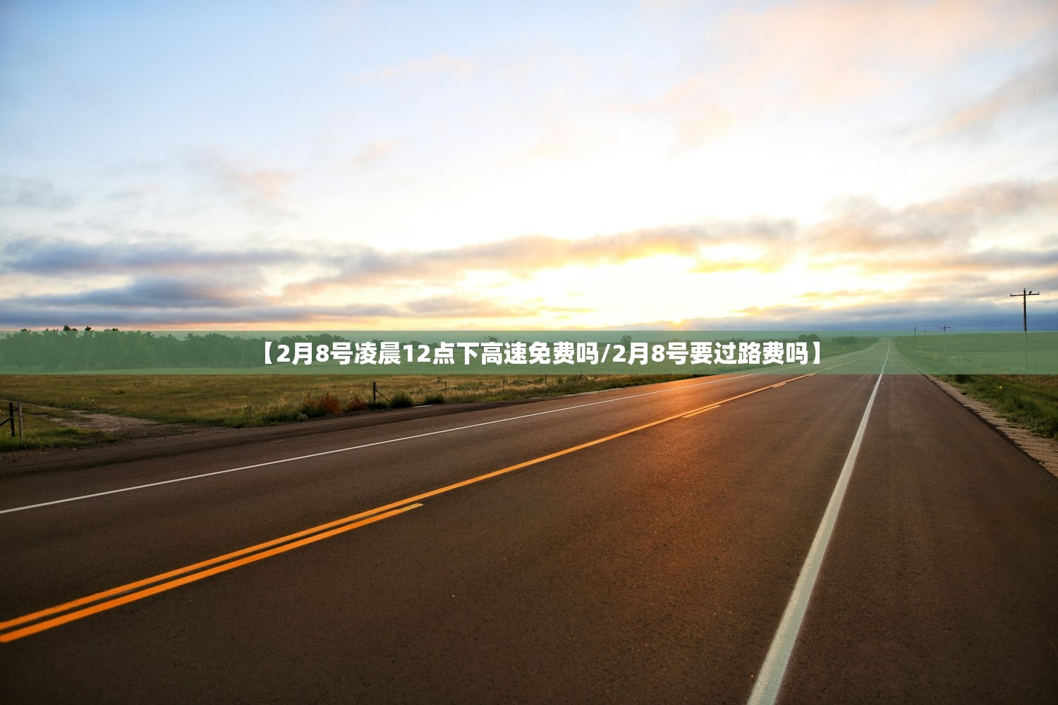 可用版本“麻将开挂神器	”2026开挂教程步骤