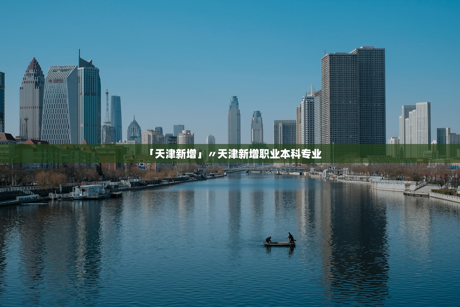 推荐一款“微乐广东麻将小程序开挂神器	”2026透视开挂