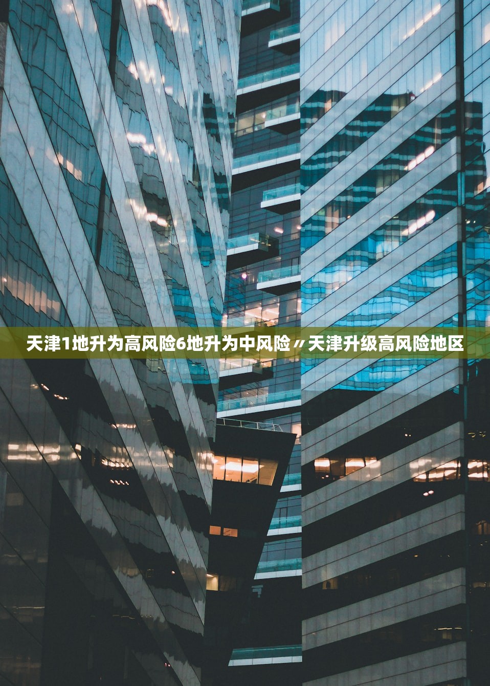 实测辅助“榕城510K怎么装挂”作弊(透视)透视辅助 