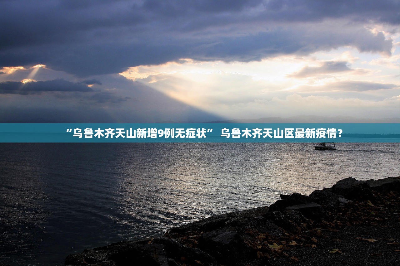 教程开挂辅助“全民十三水透视挂辅助”开挂详细教程