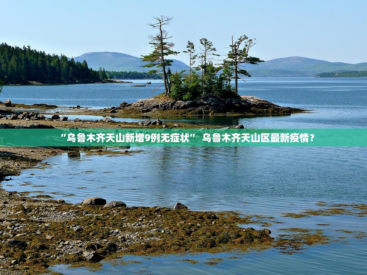 玩家必备攻略“战皇大厅透视软件”2026开挂教程步骤
