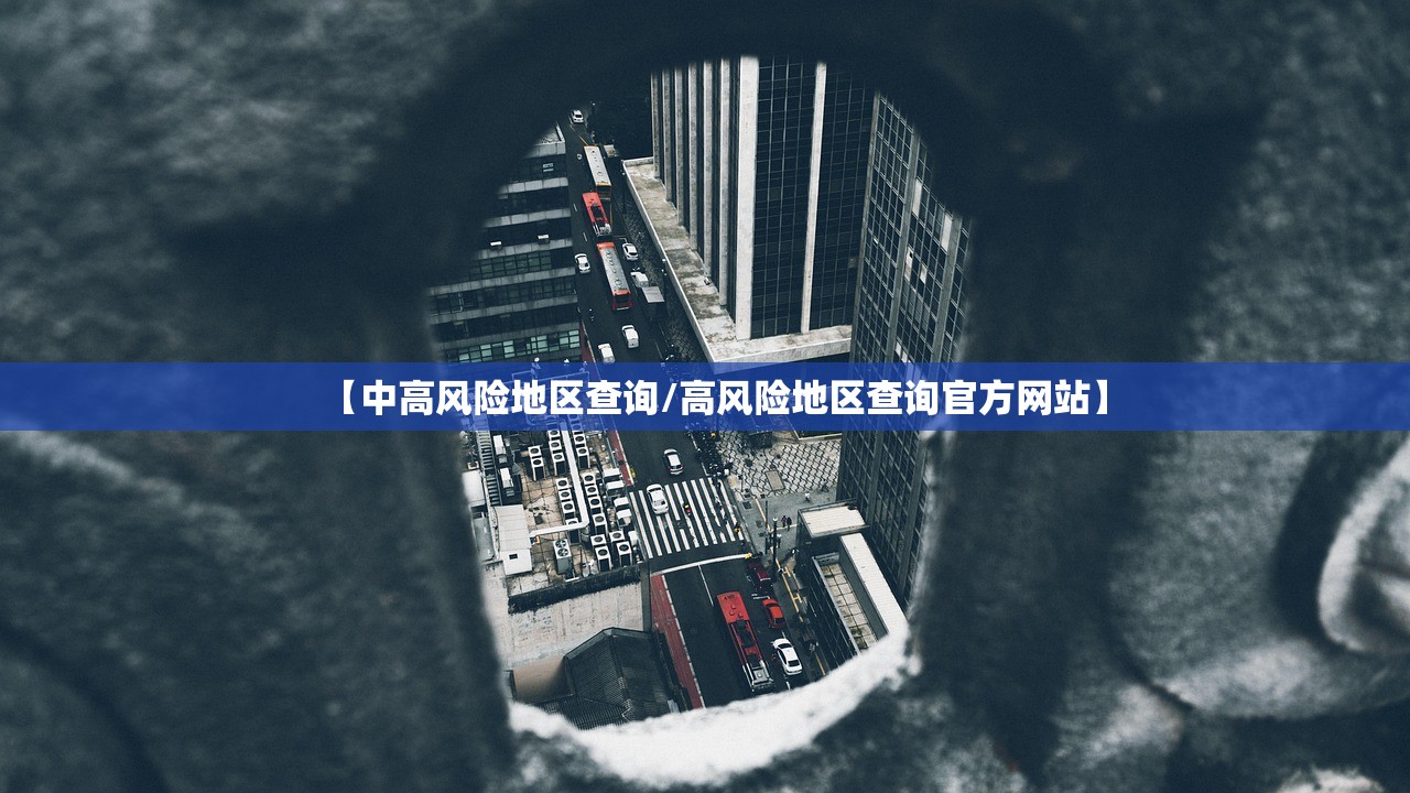 教程开挂辅助“哈灵麻将外卦神器使用方法”2026透视开挂
