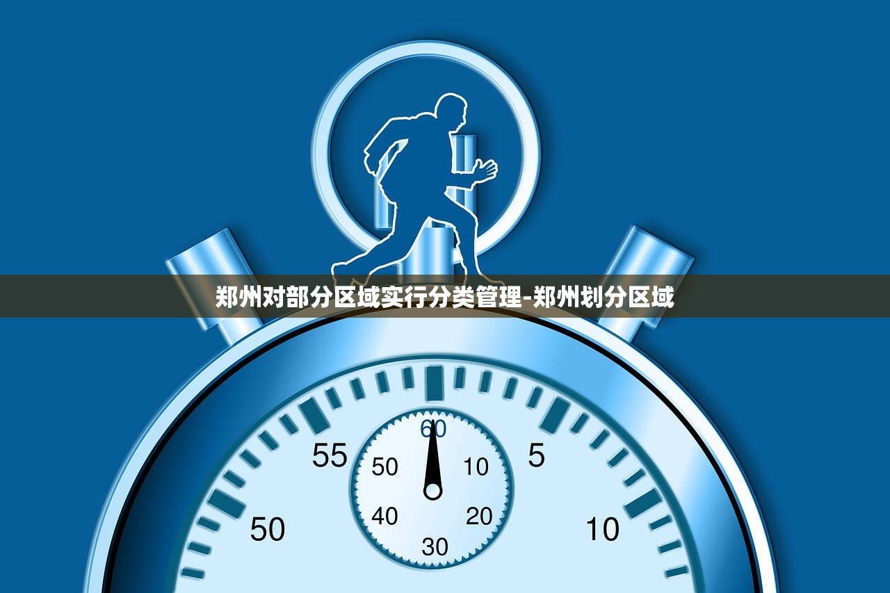 分享实测辅助“边锋干瞪眼小程序作弊”开挂详细教程