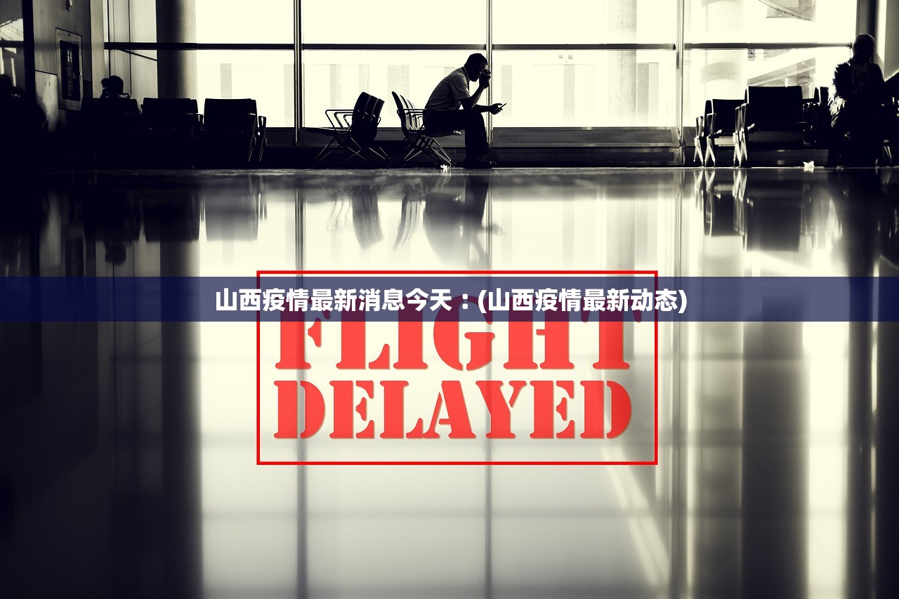 今日必看教程“欢乐贰柒拾可以开挂吗”开挂(透视)辅助教程
