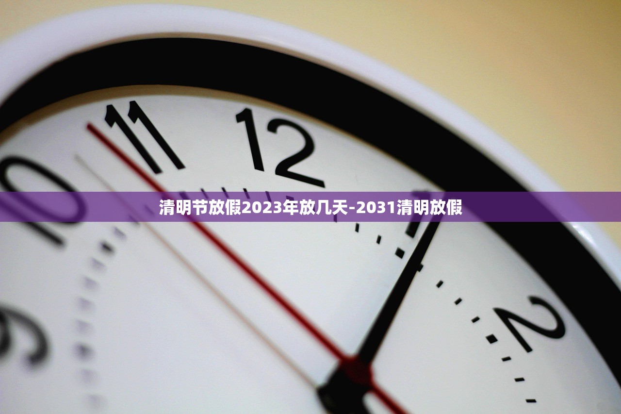 玩家必搜“贵州微乐麻将必赢神器免费	”辅助器 – 实时智能回复
