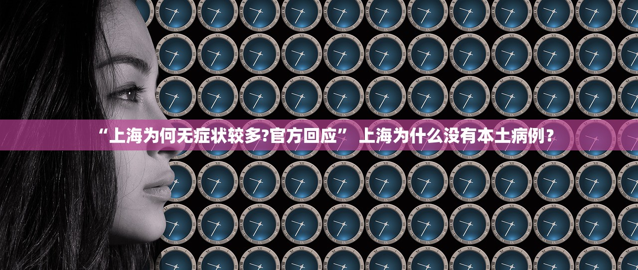 玩家必搜“贵州微乐麻将必赢神器免费”辅助器 – 实时智能回复