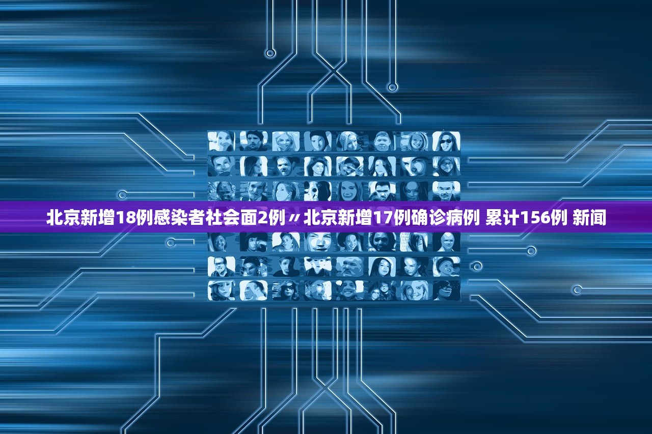 辅助神器“想游中心五有没有挂”详细开挂教程