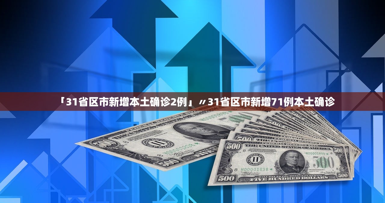 教程辅助“天天斗地主透视神器	”其实确实有挂
