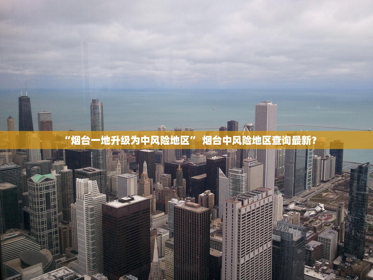 开挂辅助工具“阿当比鸡辅助器最新版本优势	”开挂(透视)辅助教程