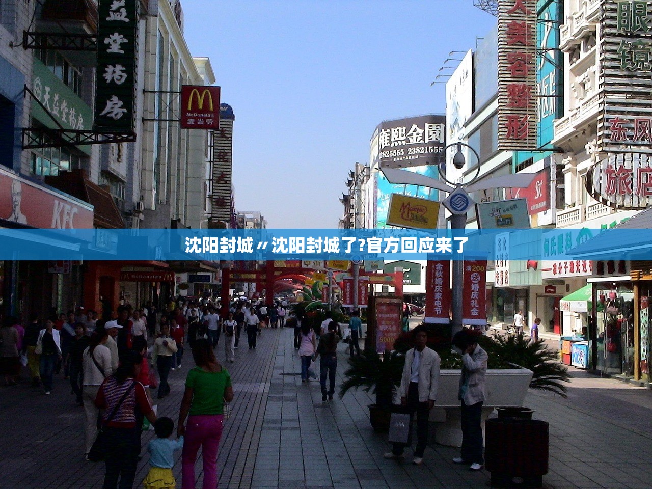 必备科技“66红中麻将到底有没有挂	”2026透视开挂