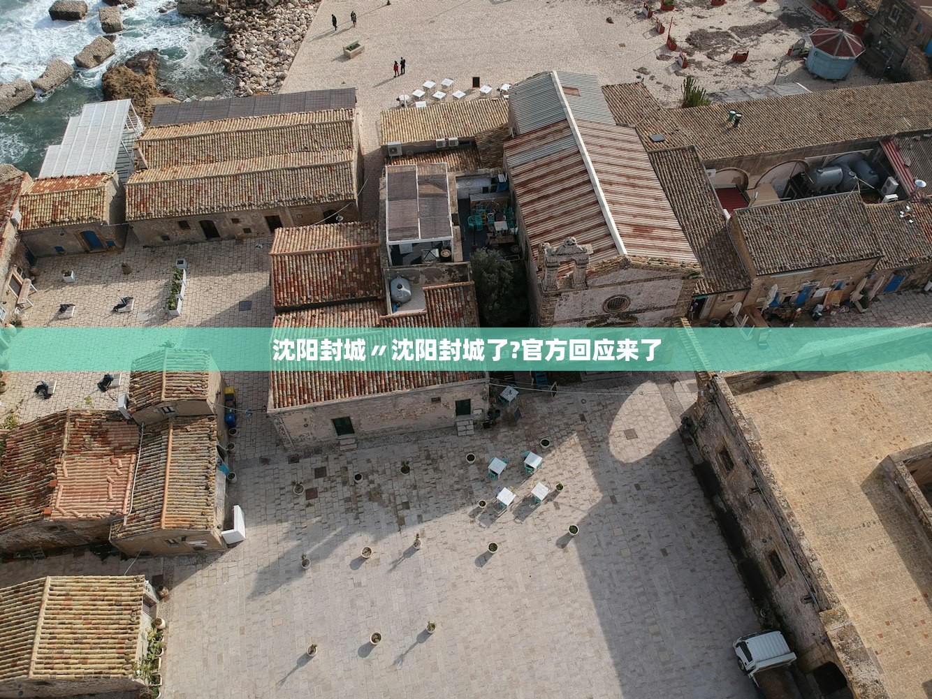 必备科技“微信小程序微乐麻将有人作弊吗”其实确实有挂