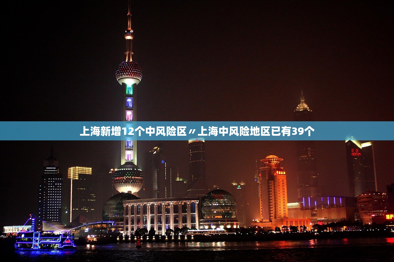 教程解析“科乐白山麻将外卦神器下载安装”真实开挂技巧分享