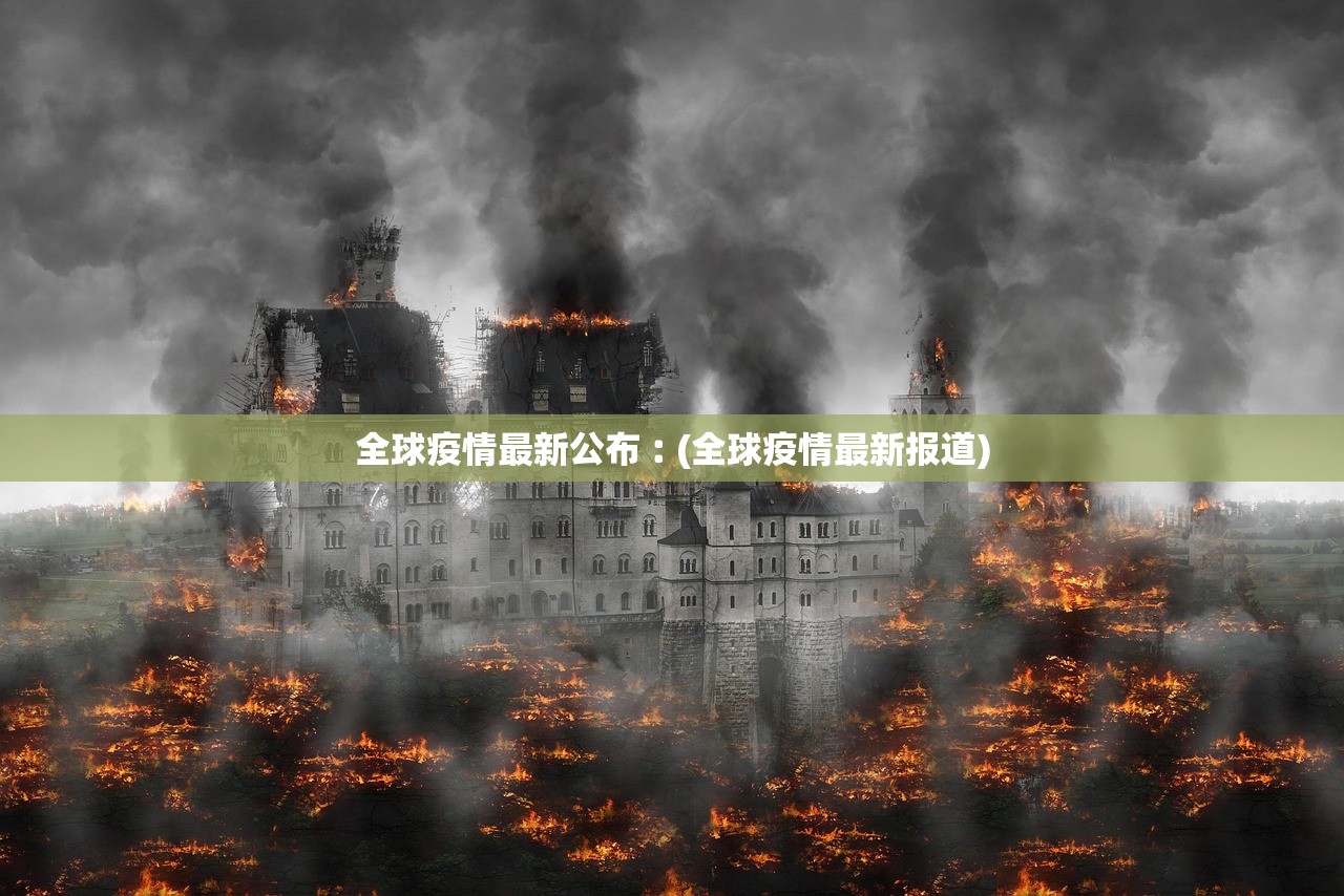 实操教程“狂飙娱乐金花有没有辅助器”开挂(透视)辅助教程