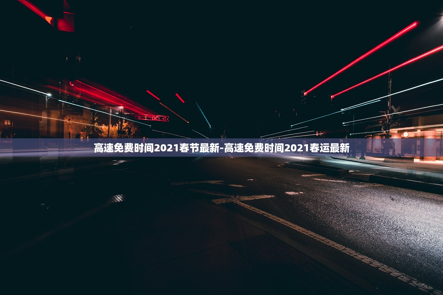今日必看教程“微乐河南麻将开挂神器免费	”附开挂脚本详细步骤