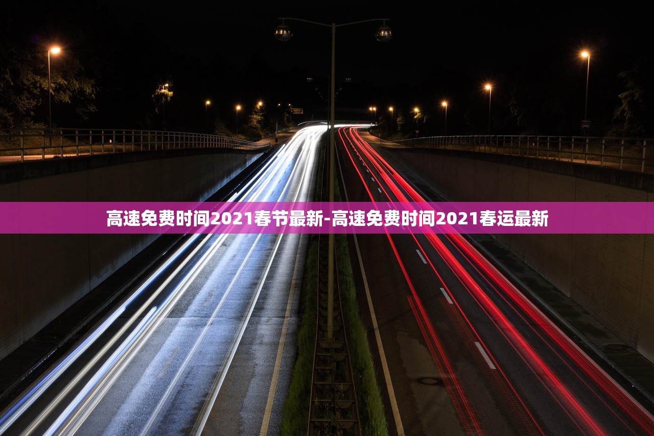 31省昨日新增71例本土确诊-31省昨日新增确诊病例