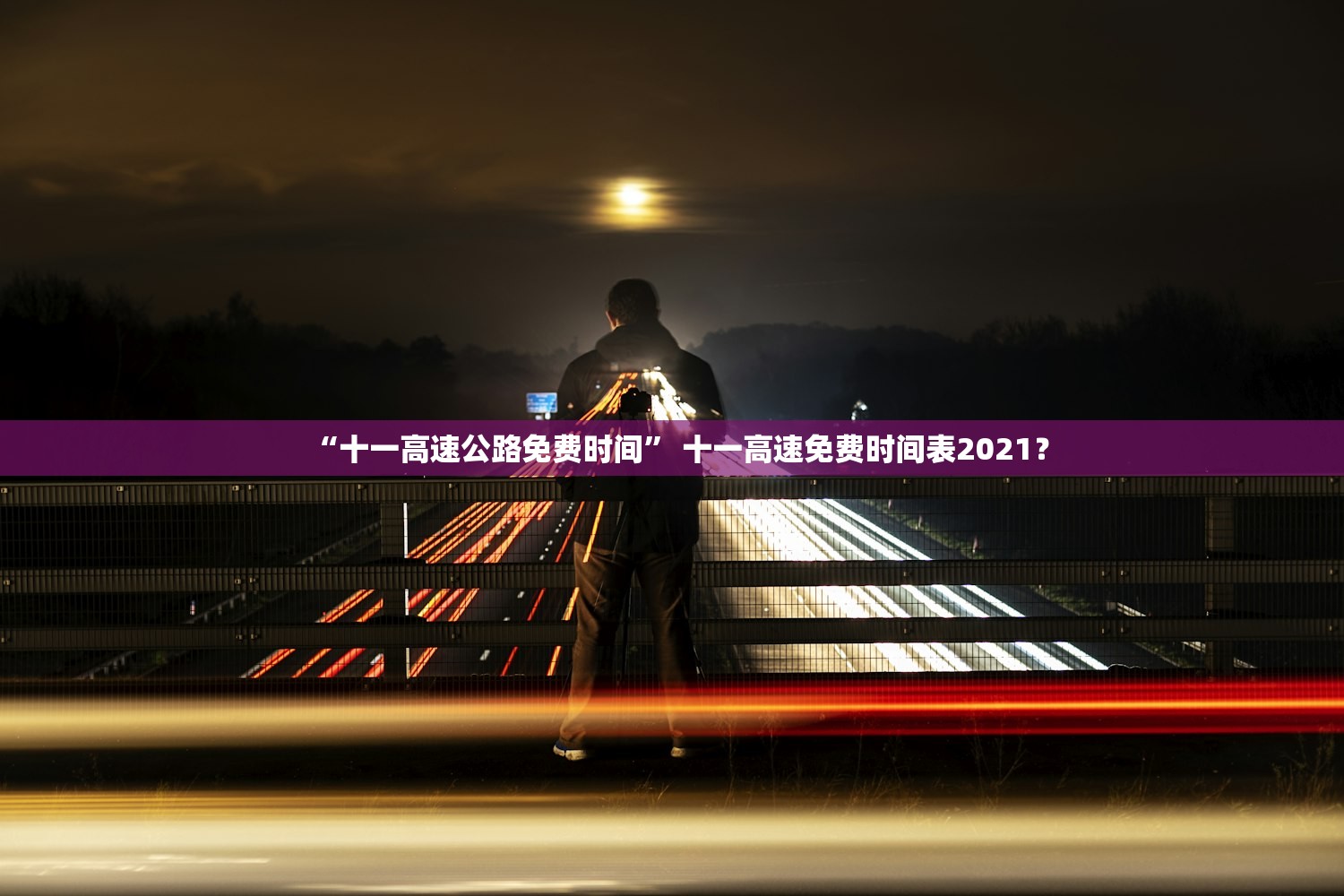 分享实测辅助“老友十三水怎么提高胜率	”2026开挂教程步骤